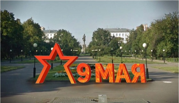 Как украсится Нижний Новгород к 9 мая: ФОТО 1 Как украсится Нижний Новгород к 9 мая: ФОТО 1