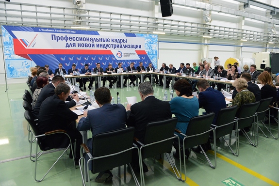 Борис Титов провел заседание ОНФ прямо в цехе челябинского «Конара» 1 Борис Титов провел заседание ОНФ прямо в цехе челябинского «Конара» 1