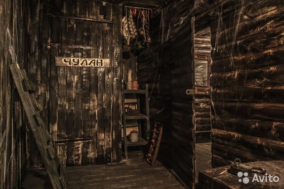 Топ-10 предложений по продаже готового бизнеса в Нижнем Новгороде - 12.04.2016 7 Топ-10 предложений по продаже готового бизнеса в Нижнем Новгороде - 12.04.2016 7