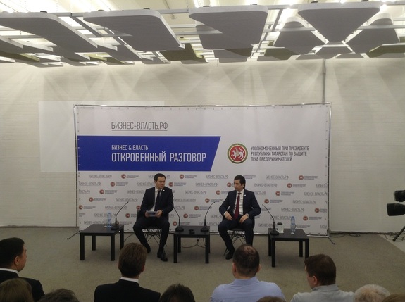 Татарстанский бизнес предлагает направить мусоропереработчиков на «четыре стороны» 1 Татарстанский бизнес предлагает направить мусоропереработчиков на «четыре стороны» 1