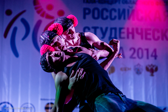 В Ростове стартует Областной фестиваль и гала-концерт «Российской студенческой весны» 4 В Ростове стартует Областной фестиваль и гала-концерт «Российской студенческой весны» 4