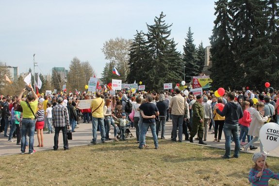 В Челябинске состоялся митинг против строительства Томинского ГОКа 2