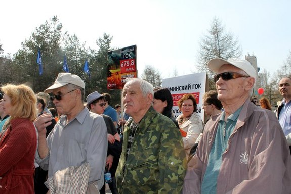 В Челябинске состоялся митинг против строительства Томинского ГОКа 6