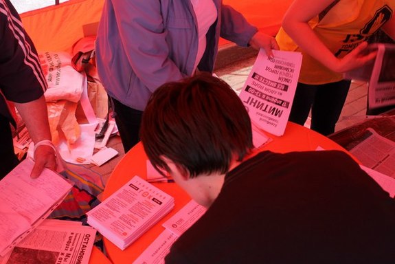 В Челябинске состоялся митинг против строительства Томинского ГОКа 7 В Челябинске состоялся митинг против строительства Томинского ГОКа 7