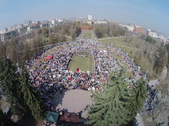 В Челябинске состоялся митинг против строительства Томинского ГОКа 1