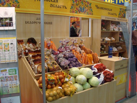 Как локальному производителю встать на полку МЕТРО 3 Как локальному производителю встать на полку МЕТРО 3