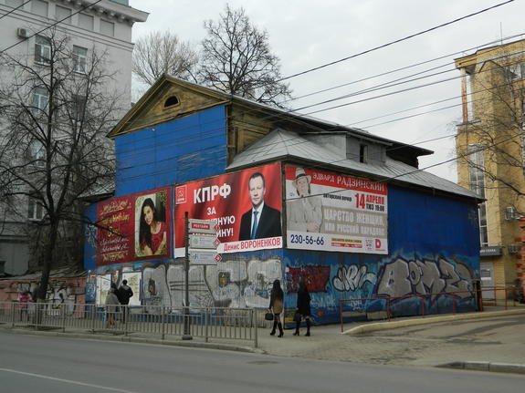 Какие исторические здания в Нижнем Новгороде ждут передачи инвесторам? ФОТОРЕПОРТАЖ DK.RU 5 Какие исторические здания в Нижнем Новгороде ждут передачи инвесторам? ФОТОРЕПОРТАЖ DK.RU 5
