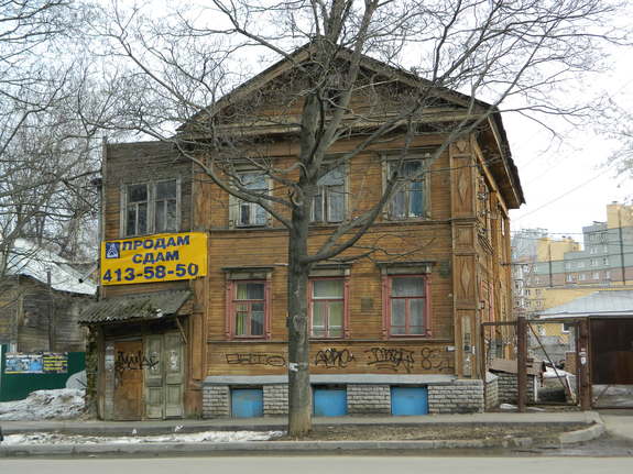 Какие исторические здания в Нижнем Новгороде ждут передачи инвесторам? ФОТОРЕПОРТАЖ DK.RU 9 Какие исторические здания в Нижнем Новгороде ждут передачи инвесторам? ФОТОРЕПОРТАЖ DK.RU 9