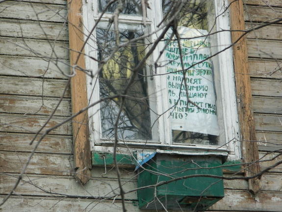 Какие исторические здания в Нижнем Новгороде ждут передачи инвесторам? ФОТОРЕПОРТАЖ DK.RU 16 Какие исторические здания в Нижнем Новгороде ждут передачи инвесторам? ФОТОРЕПОРТАЖ DK.RU 16