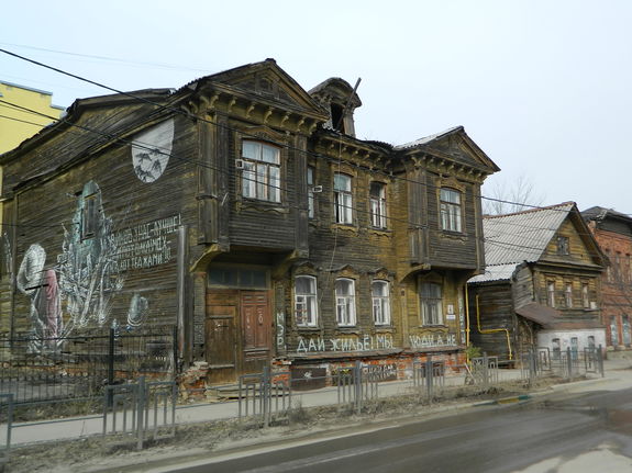 Какие исторические здания в Нижнем Новгороде ждут передачи инвесторам? ФОТОРЕПОРТАЖ DK.RU 18 Какие исторические здания в Нижнем Новгороде ждут передачи инвесторам? ФОТОРЕПОРТАЖ DK.RU 18