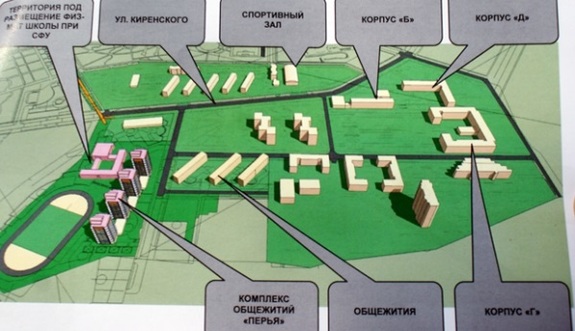 Красноярцы защищают сквер в Студгородке от вырубки
1 Красноярцы защищают сквер в Студгородке от вырубки
1