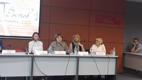 Никас Сафронов рассматривает возможность открыть свою галерею в Ростове 2 Никас Сафронов рассматривает возможность открыть свою галерею в Ростове 2