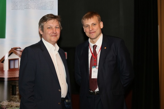 Форум «Будущее города» готов к открытию. Гости уже собрались 1 Форум «Будущее города» готов к открытию. Гости уже собрались 1