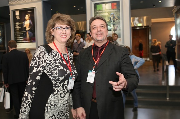 Форум «Будущее города» готов к открытию. Гости уже собрались 2 Форум «Будущее города» готов к открытию. Гости уже собрались 2