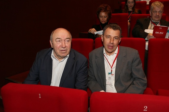 Форум «Будущее города» готов к открытию. Гости уже собрались 3 Форум «Будущее города» готов к открытию. Гости уже собрались 3