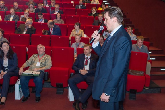 Форум «Будущее города» в Новосибирске: обзор выступлений бизнеса и власти 5 Форум «Будущее города» в Новосибирске: обзор выступлений бизнеса и власти 5