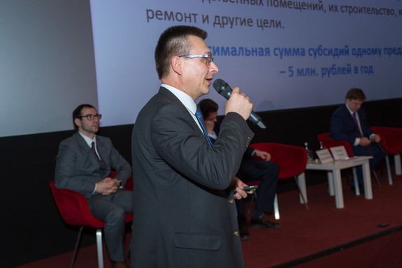 Форум «Будущее города» в Новосибирске: обзор выступлений бизнеса и власти 8 Форум «Будущее города» в Новосибирске: обзор выступлений бизнеса и власти 8