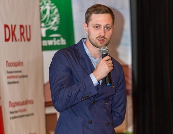 Форум «Будущее города» в Новосибирске: обзор выступлений бизнеса и власти 12 Форум «Будущее города» в Новосибирске: обзор выступлений бизнеса и власти 12