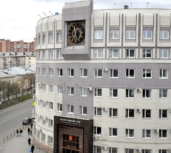 «Ревизорро» и Соловьев в Челябинске. Суд РМК и Кадастра. Открытие ИТ-парка. ДАЙДЖЕСТ DK.RU 2 «Ревизорро» и Соловьев в Челябинске. Суд РМК и Кадастра. Открытие ИТ-парка. ДАЙДЖЕСТ DK.RU 2