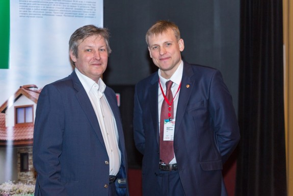 Бизнес-форум «Будущее города». ФОТООТЧЕТ 2 Бизнес-форум «Будущее города». ФОТООТЧЕТ 2