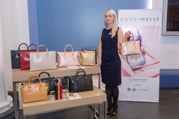 Бизнес-форум «Будущее города». ФОТООТЧЕТ 4 Бизнес-форум «Будущее города». ФОТООТЧЕТ 4