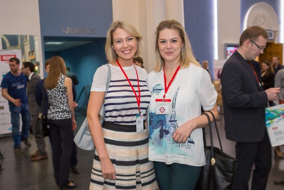 Бизнес-форум «Будущее города». ФОТООТЧЕТ 5 Бизнес-форум «Будущее города». ФОТООТЧЕТ 5