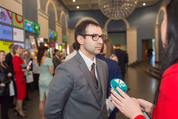 Бизнес-форум «Будущее города». ФОТООТЧЕТ 7 Бизнес-форум «Будущее города». ФОТООТЧЕТ 7