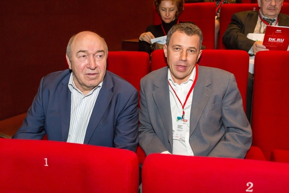 Бизнес-форум «Будущее города». ФОТООТЧЕТ 11 Бизнес-форум «Будущее города». ФОТООТЧЕТ 11