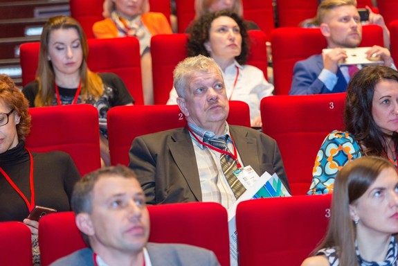 Бизнес-форум «Будущее города». ФОТООТЧЕТ 16 Бизнес-форум «Будущее города». ФОТООТЧЕТ 16