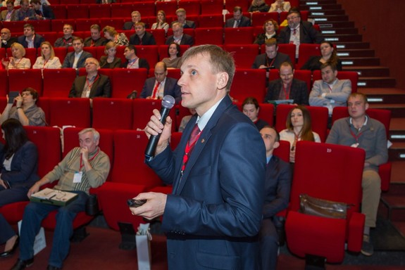 Бизнес-форум «Будущее города». ФОТООТЧЕТ 17 Бизнес-форум «Будущее города». ФОТООТЧЕТ 17