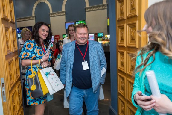 Бизнес-форум «Будущее города». ФОТООТЧЕТ 20 Бизнес-форум «Будущее города». ФОТООТЧЕТ 20