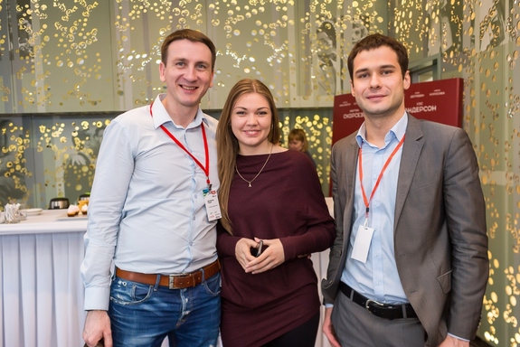 Бизнес-форум «Будущее города». ФОТООТЧЕТ 26 Бизнес-форум «Будущее города». ФОТООТЧЕТ 26