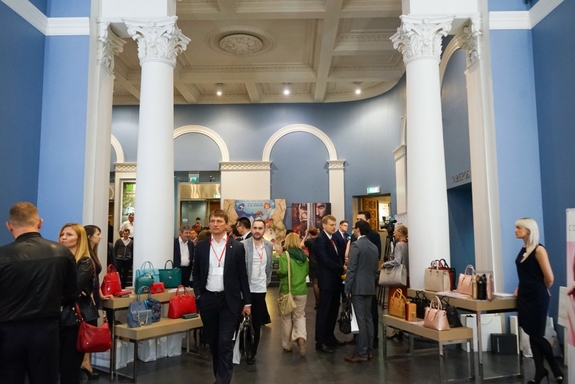 Бизнес-форум «Будущее города». ФОТООТЧЕТ 45 Бизнес-форум «Будущее города». ФОТООТЧЕТ 45