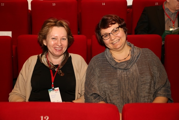 Бизнес-форум «Будущее города». ФОТООТЧЕТ 46 Бизнес-форум «Будущее города». ФОТООТЧЕТ 46