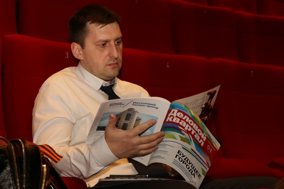 Бизнес-форум «Будущее города». ФОТООТЧЕТ 47 Бизнес-форум «Будущее города». ФОТООТЧЕТ 47