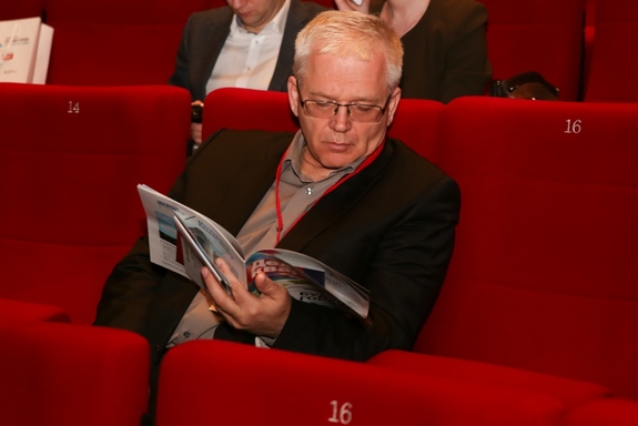 Бизнес-форум «Будущее города». ФОТООТЧЕТ 48 Бизнес-форум «Будущее города». ФОТООТЧЕТ 48