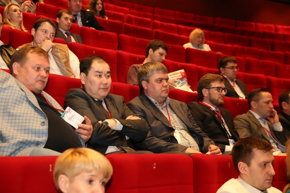 Бизнес-форум «Будущее города». ФОТООТЧЕТ 51 Бизнес-форум «Будущее города». ФОТООТЧЕТ 51