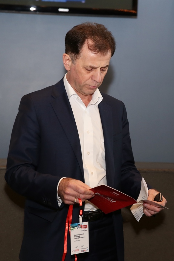 Бизнес-форум «Будущее города». ФОТООТЧЕТ 53 Бизнес-форум «Будущее города». ФОТООТЧЕТ 53