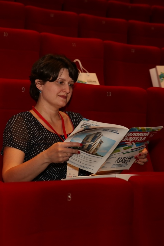 Бизнес-форум «Будущее города». ФОТООТЧЕТ 54 Бизнес-форум «Будущее города». ФОТООТЧЕТ 54