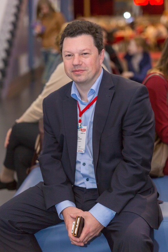 Бизнес-форум «Будущее города». ФОТООТЧЕТ 31 Бизнес-форум «Будущее города». ФОТООТЧЕТ 31