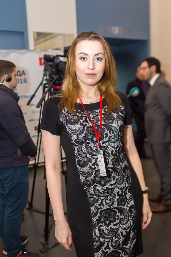 Бизнес-форум «Будущее города». ФОТООТЧЕТ 35 Бизнес-форум «Будущее города». ФОТООТЧЕТ 35