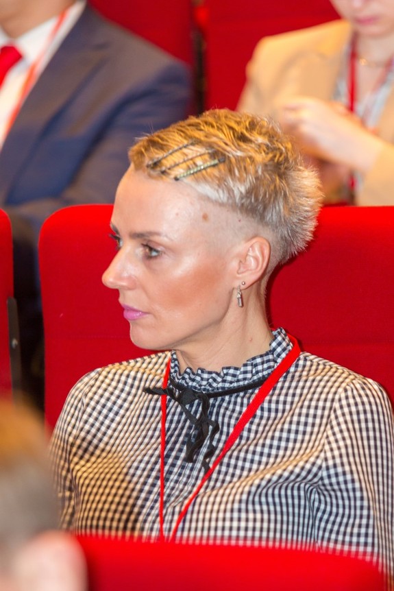 Бизнес-форум «Будущее города». ФОТООТЧЕТ 37 Бизнес-форум «Будущее города». ФОТООТЧЕТ 37