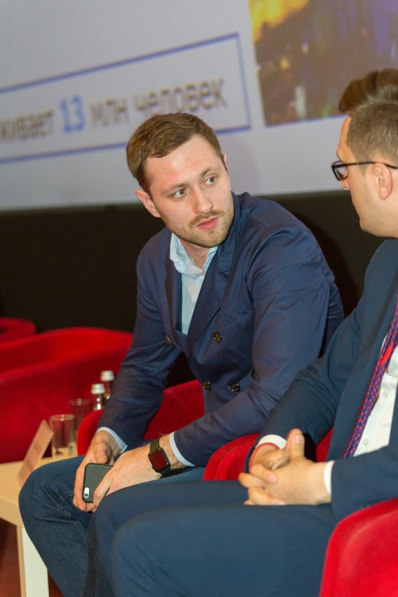 Бизнес-форум «Будущее города». ФОТООТЧЕТ 39 Бизнес-форум «Будущее города». ФОТООТЧЕТ 39