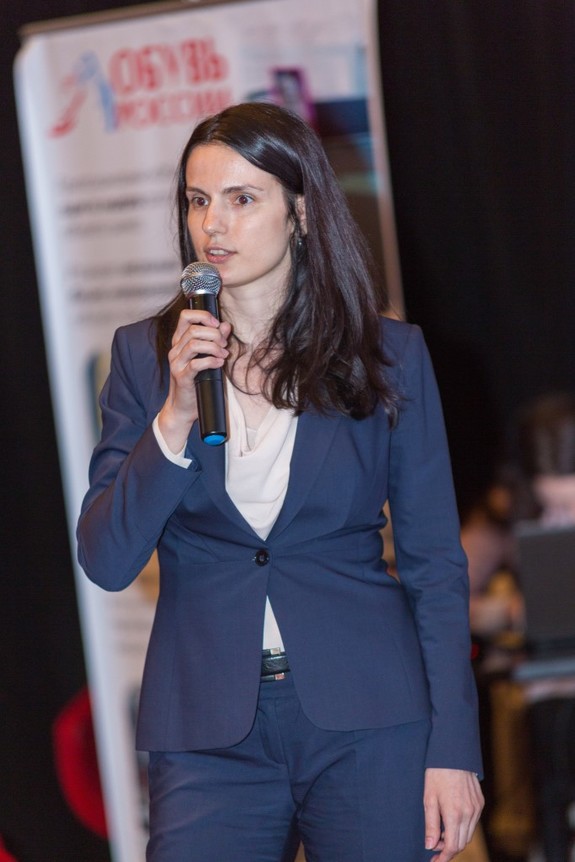 Бизнес-форум «Будущее города». ФОТООТЧЕТ 40 Бизнес-форум «Будущее города». ФОТООТЧЕТ 40