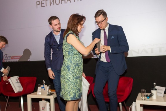 Бизнес-форум «Будущее города». ФОТООТЧЕТ 19 Бизнес-форум «Будущее города». ФОТООТЧЕТ 19