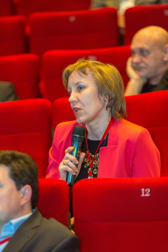 Бизнес-форум «Будущее города». ФОТООТЧЕТ 43 Бизнес-форум «Будущее города». ФОТООТЧЕТ 43