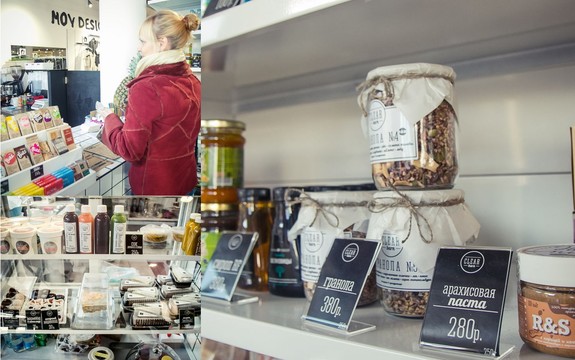 Смешать и продать: как из одного стакана смузи вырастить целый рынок. История ClearBarn 4 Смешать и продать: как из одного стакана смузи вырастить целый рынок. История ClearBarn 4