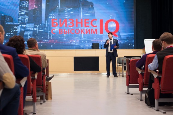 Технологии экономии: красноярских бизнесменов научили сокращать издержки 4 Технологии экономии: красноярских бизнесменов научили сокращать издержки 4