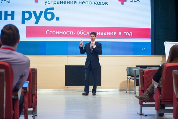 Технологии экономии: красноярских бизнесменов научили сокращать издержки 11 Технологии экономии: красноярских бизнесменов научили сокращать издержки 11