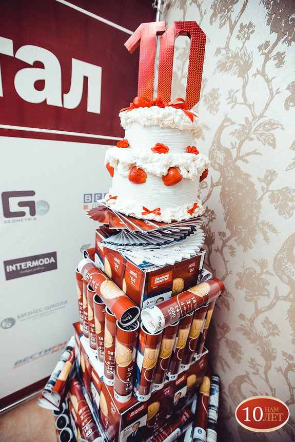 Как "Деловой квартал-Нижний Новгород" отмечал 10-летие. Фоторепортаж 1 Как "Деловой квартал-Нижний Новгород" отмечал 10-летие. Фоторепортаж 1